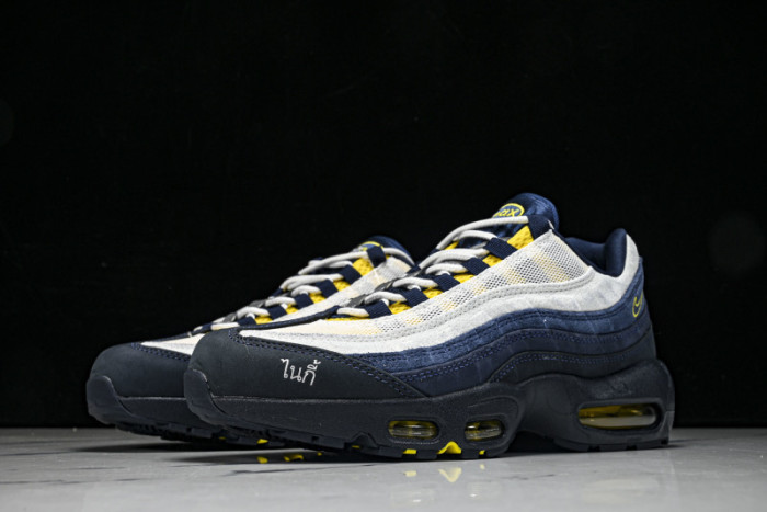 Eric Koston x Nike SB Air Max 95 111011