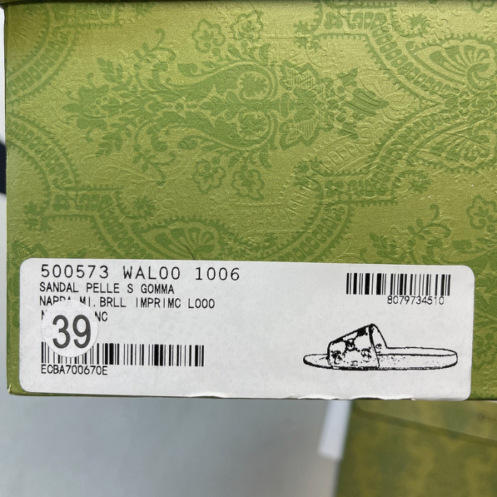 Gv*c slippers