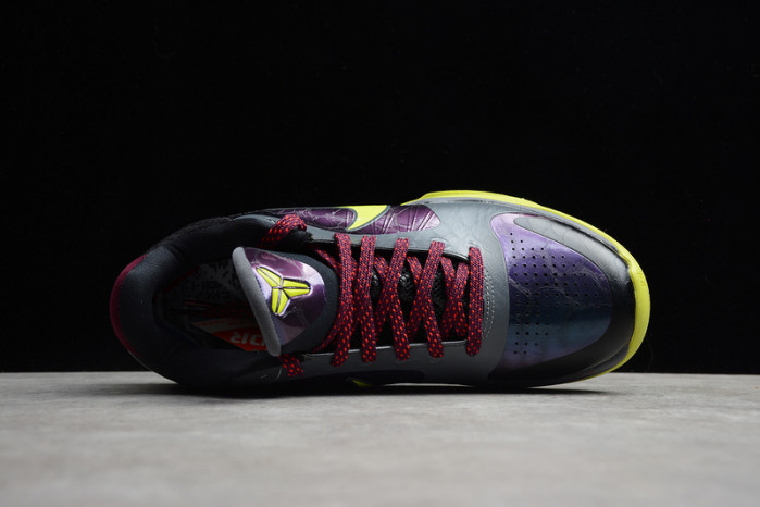 Nike Kobe 5 Protro 2K Gamer Exclusive CD4991-001
